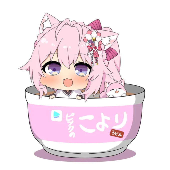 ピンクのこより～ #こよりすけっち 