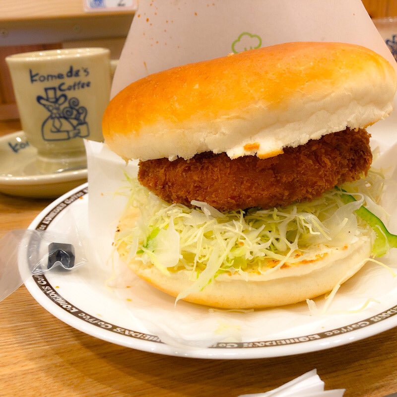 みんなの コメダ ハンバーガー 口コミ 評判 食べたいランチ 夜ごはんがきっと見つかる ナウティスイーツ