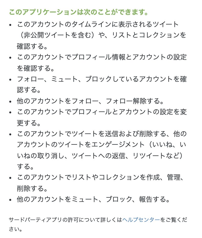 mineCC / minecc.btc tweet media