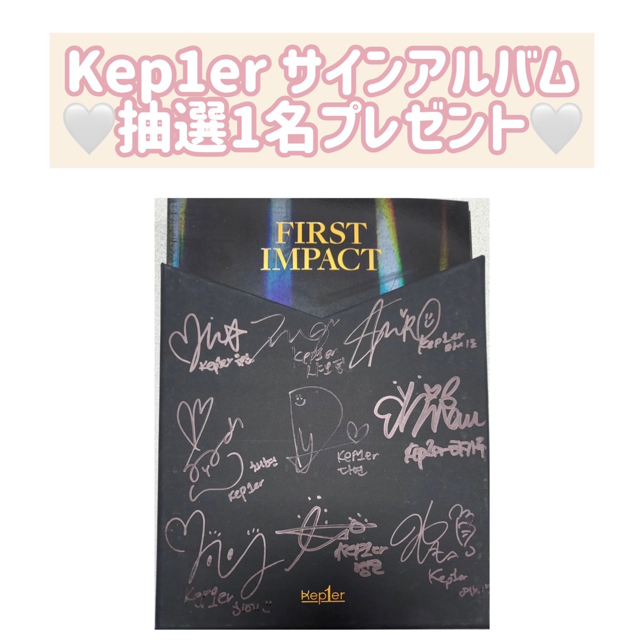 Kepler Kep1er ケプラー AAA 抽選1等商品 全員サインCD - KーPOP Kepler Kep1er ケプラー AAA 抽選1等商品 全員サインCD - KーPOP