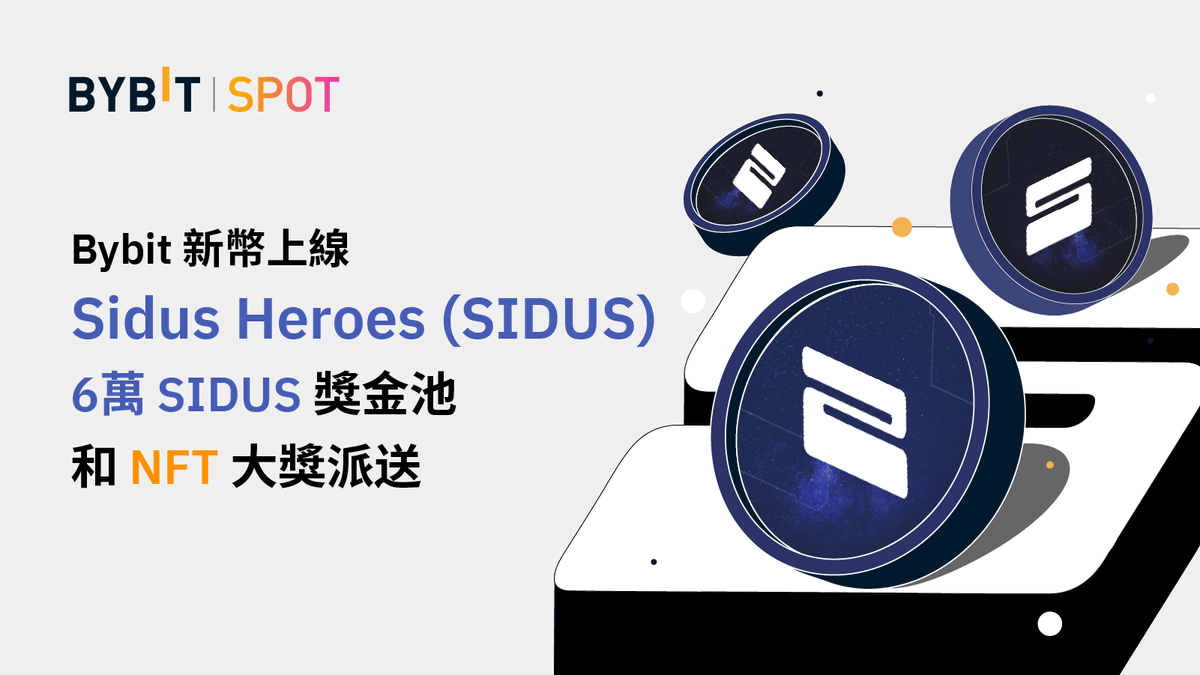 Bybit 华语 tweet media