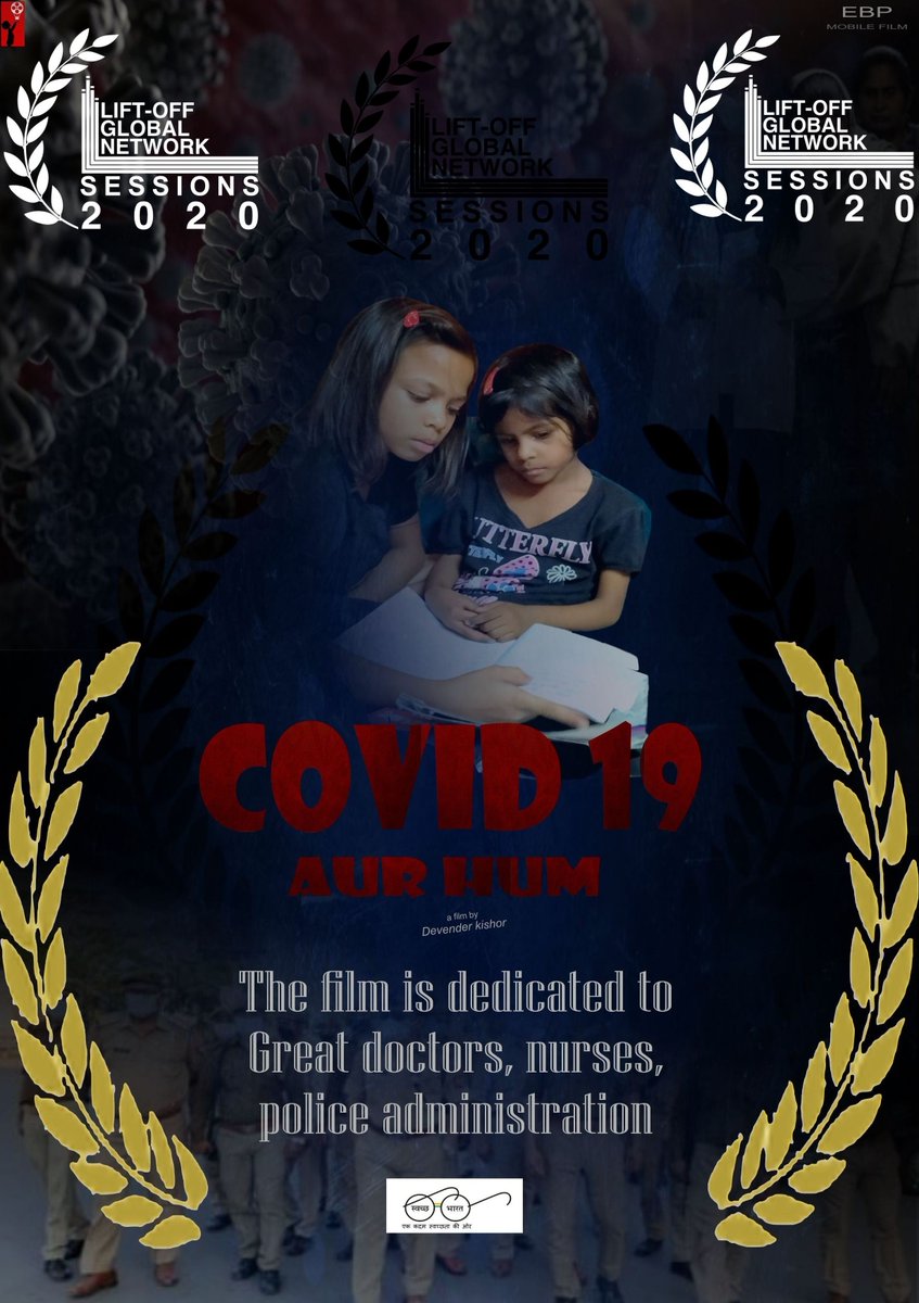 I just submitted "COVID 19 AUR HUM" to <a href="/achtungberlin/">achtung berlin Filmfestival</a> via FilmFreeway.com! -
