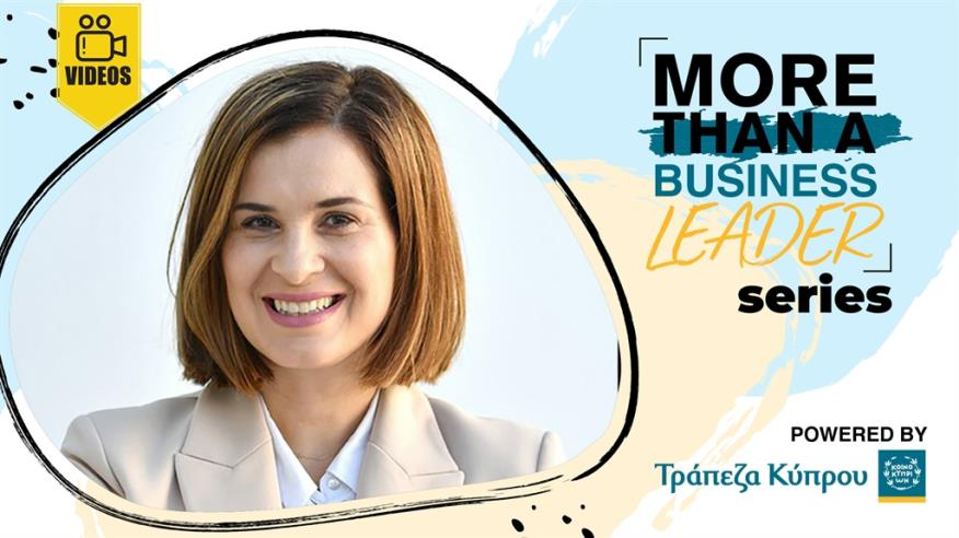 inbusiness_'s tweet photo. Ε. Ηροδότου: Πολύ κοντά στο μεγαλύτερο επαγγελματικό μου επίτευγμα
https://t.co/MeTvTOZgOd
#BusinessLeaderSeries #IMH #InBusinessTV @BankofCyprus_ https://t.co/SPjgzQB1fa