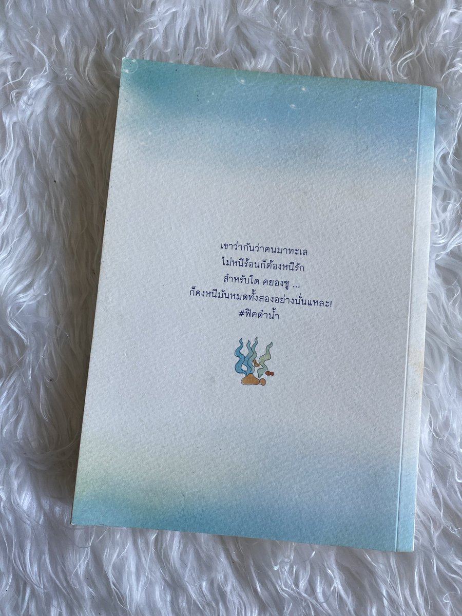 ยายของไคซู tweet media