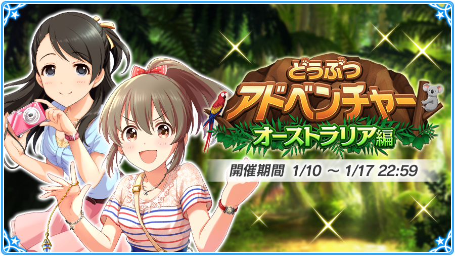 glove_queens's tweet photo. 【アイドルマスター シンデレラガールズ】でアイドルプロデュース開催中！ Twitterでつぶやいてイベント専用アイテムをGETできるよ!! #デレマス #imascg_chihiro https://t.co/QX3PZ1yXO3 https://t.co/flMZhh9oRF