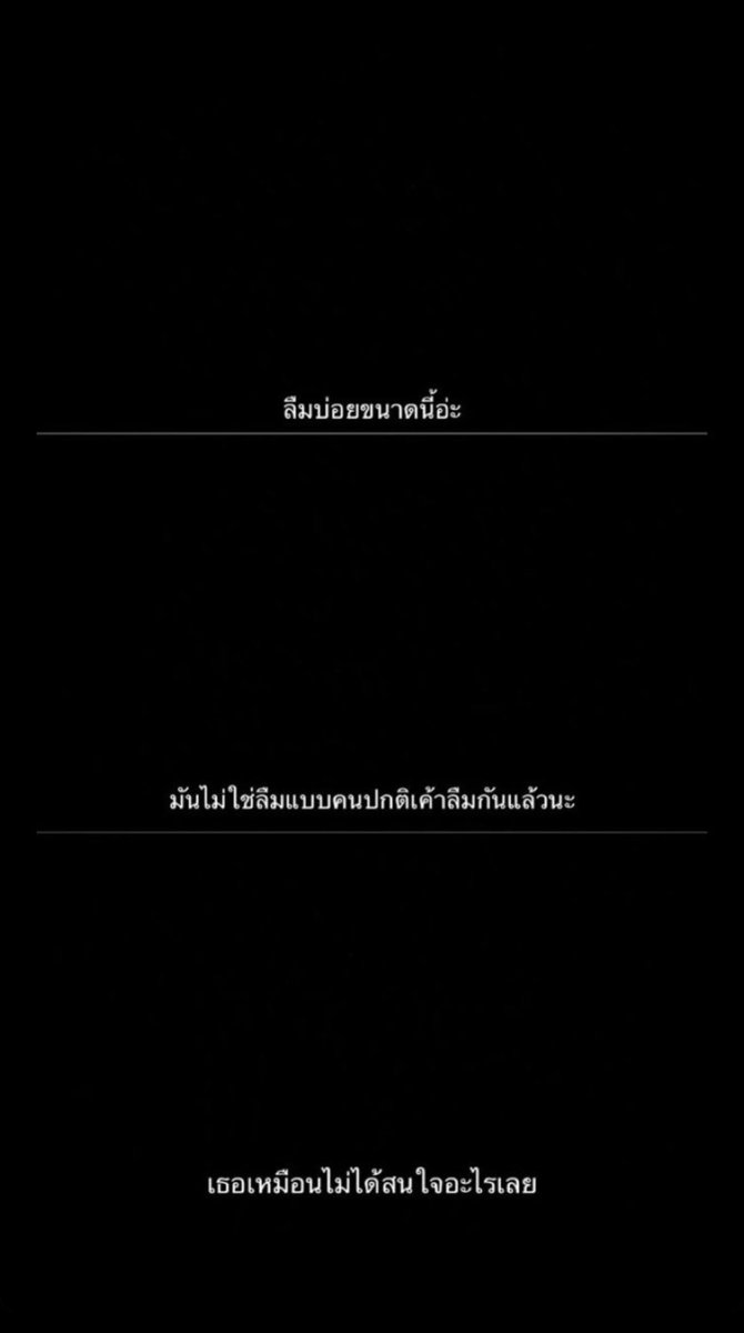 close ย้ายแอคคับ ✿ (@cherpangbubu) on Twitter photo 