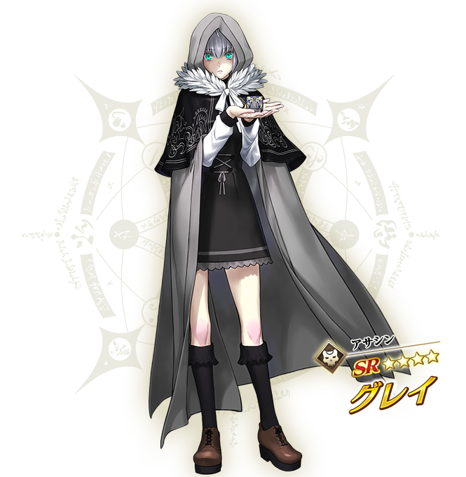 ヘファイスティオンのtwitterイラスト検索結果 古い順 ヘファイスティオンのtwitterイラスト検索結果 古い順