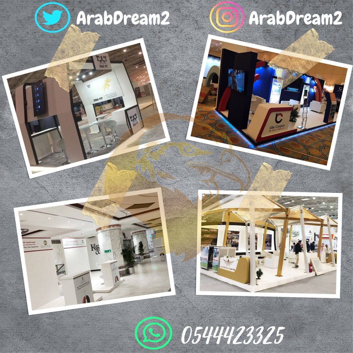 ArabDream2's tweet photo. خدماتنا فى تجهيز المعارض 👈( بوثات بتصميمات خاصة - ستاندات عرض - مطبوعات - بوب اب - رول اب - هدايا دعائية )
للتواصل على جوال رقم 0544423325
❤️ https://t.co/UcIyuekIck