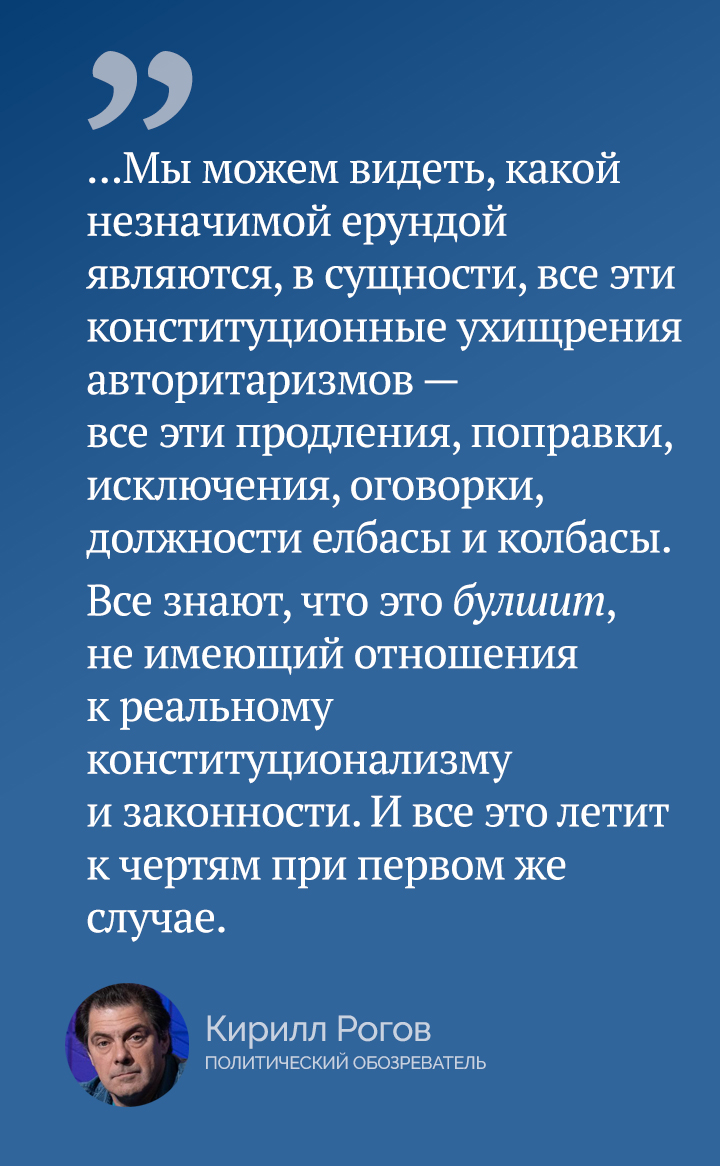 Рустем Адагамов (@adagamov) on Twitter photo 