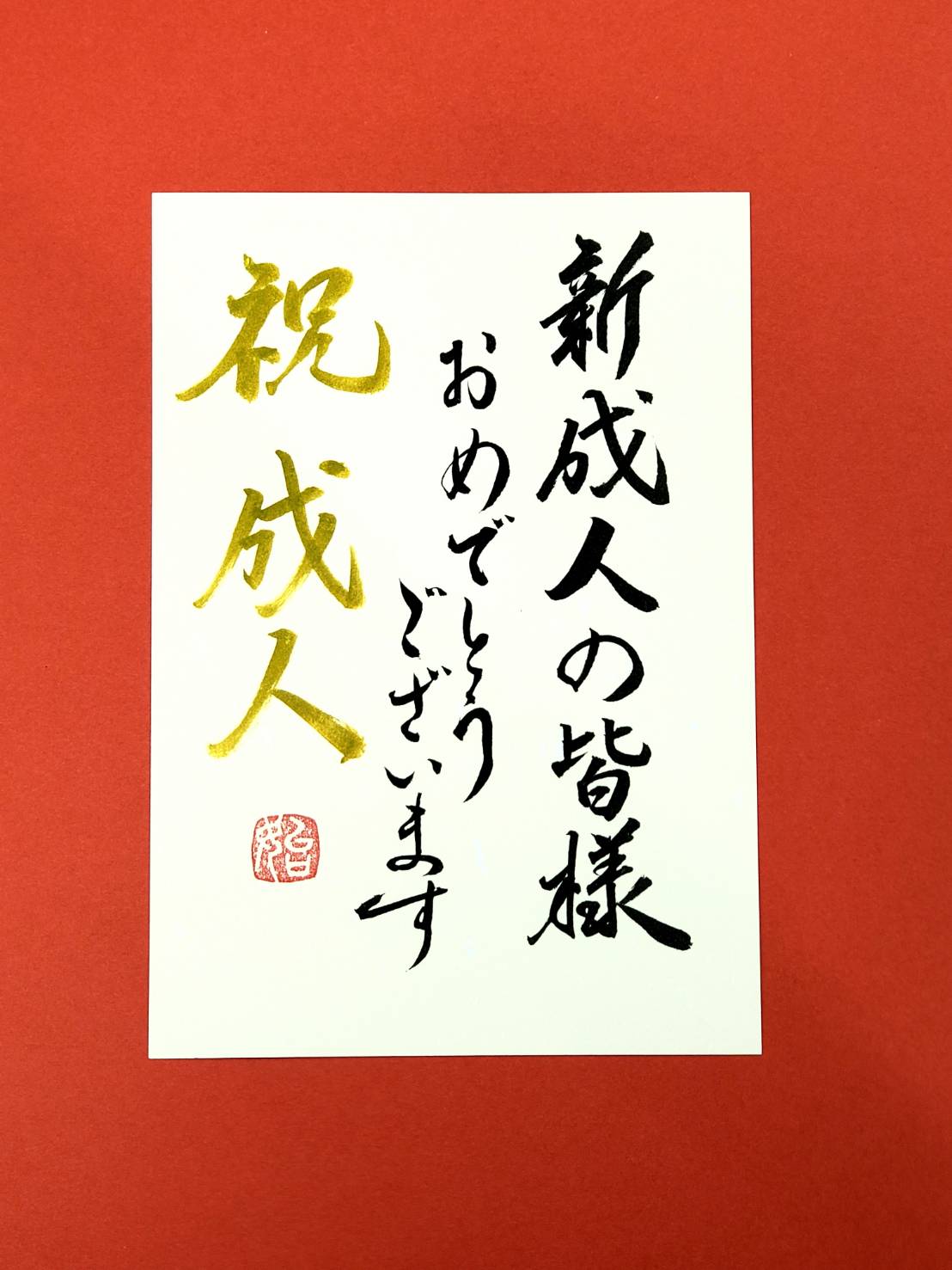 Search 成人の日 Plurk Search 成人の日 Plurk