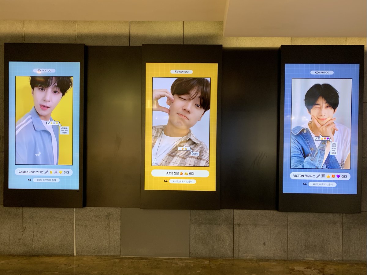 팬투(FANTOO) tweet media