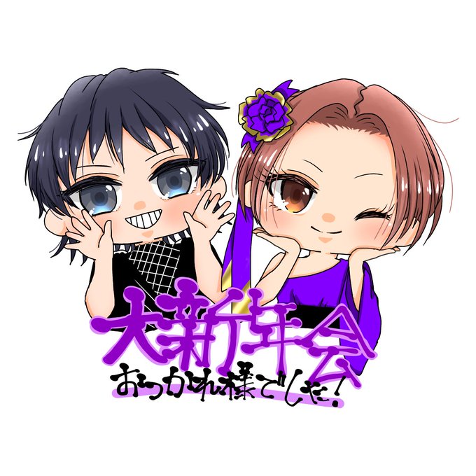 和楽器バンドのtwitterイラスト検索結果 古い順