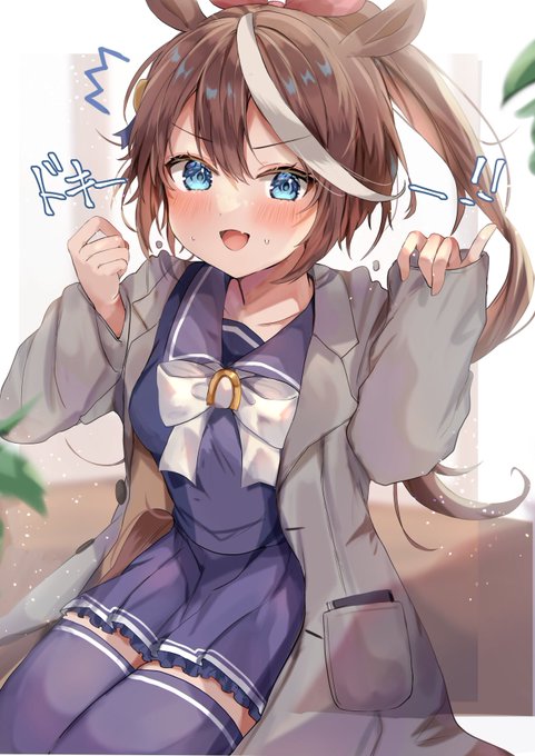 トッ、トレーナー!?

#ウマ娘 