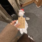 ツイートに含まれる画像