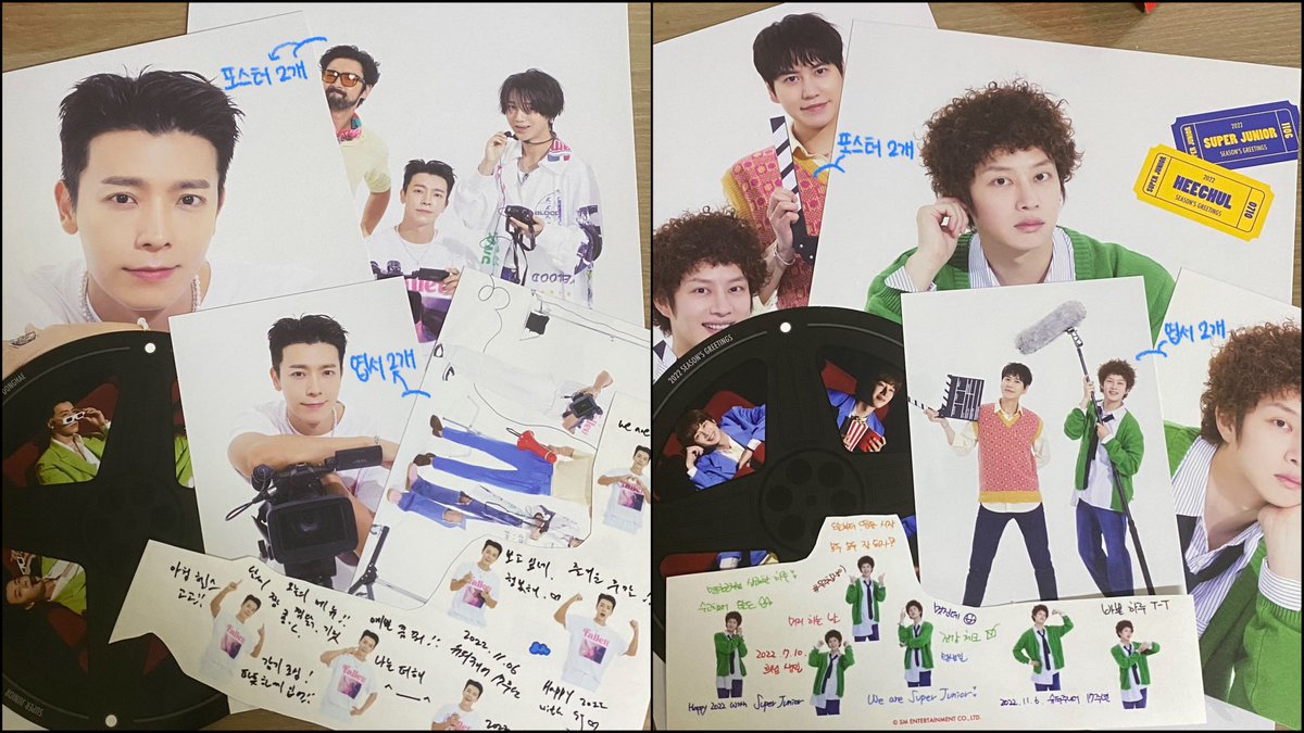 el_f_orever's tweet photo. 슈퍼주니어 2022 시즌그리팅 시그 분철

동해 희철 각 0.5 
려욱 0.3
신동 시원 각 0.2

포스터•엽서 개수는 사진 참고 부탁드립니다

🤍 GS25 반택만 가능

슈퍼주니어 슈주 양도 분철 https://t.co/ZCtcRxU1r6