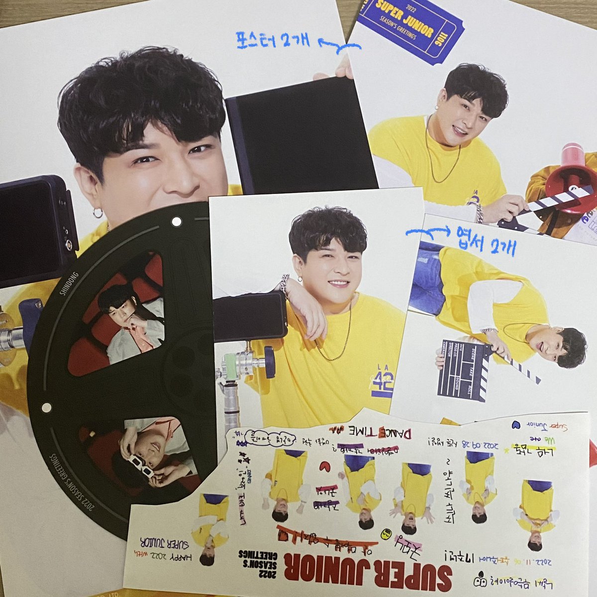 el_f_orever's tweet photo. 슈퍼주니어 2022 시즌그리팅 시그 분철

동해 희철 각 0.5 
려욱 0.3
신동 시원 각 0.2

포스터•엽서 개수는 사진 참고 부탁드립니다

🤍 GS25 반택만 가능

슈퍼주니어 슈주 양도 분철 https://t.co/ZCtcRxU1r6