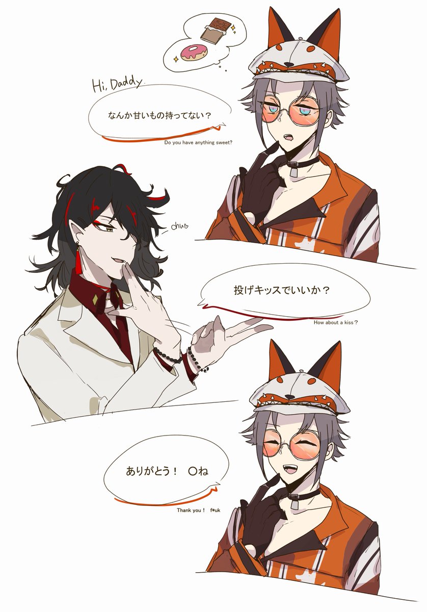 コピペネタ
#Akurylic #MystArt #FoxAkuma
(I'm sorry if I make a mistake English……) 