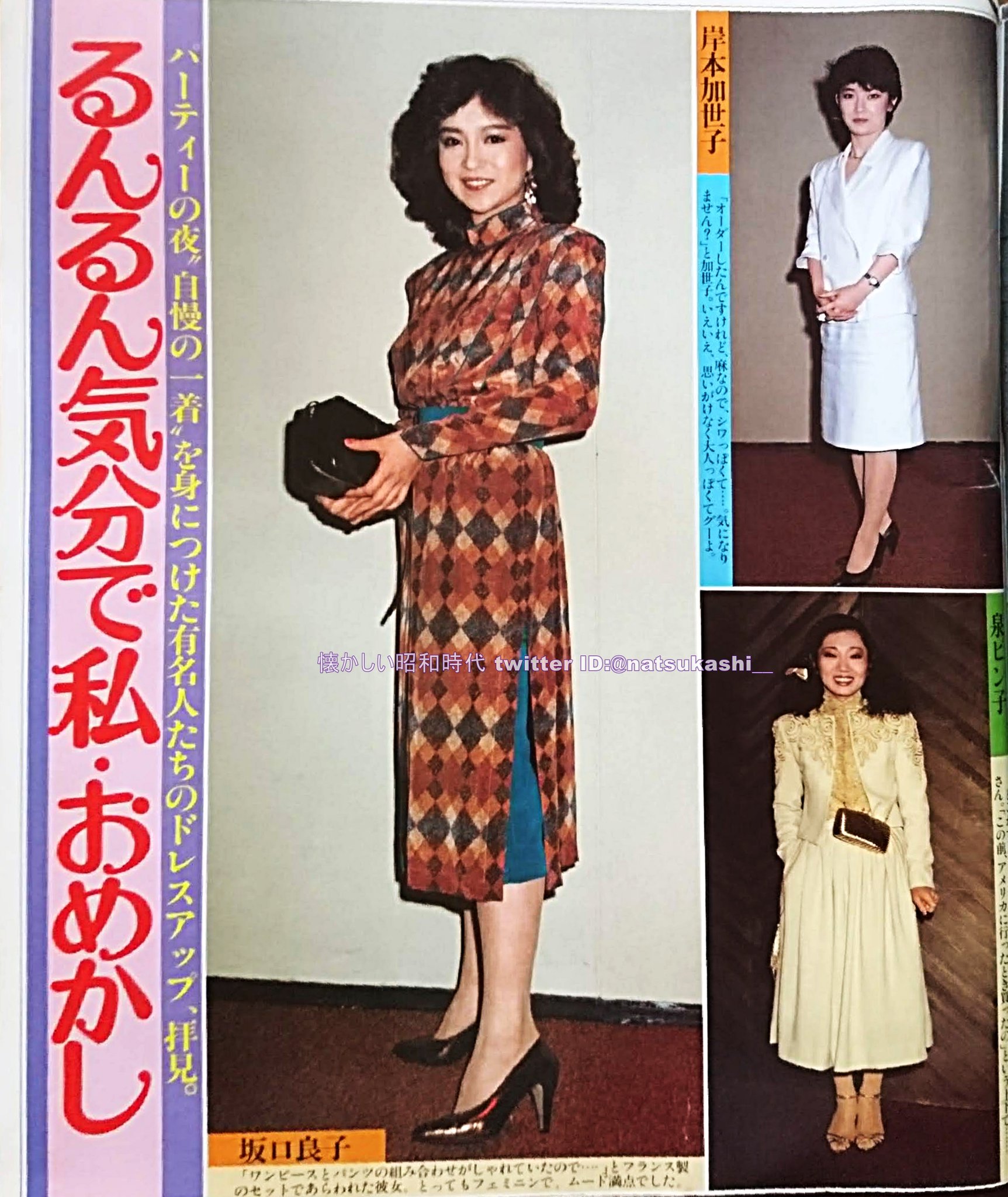FIuRqvZaUAMZTqc.jpg:large FIuRqvZaUAMZTqc.jpg:large