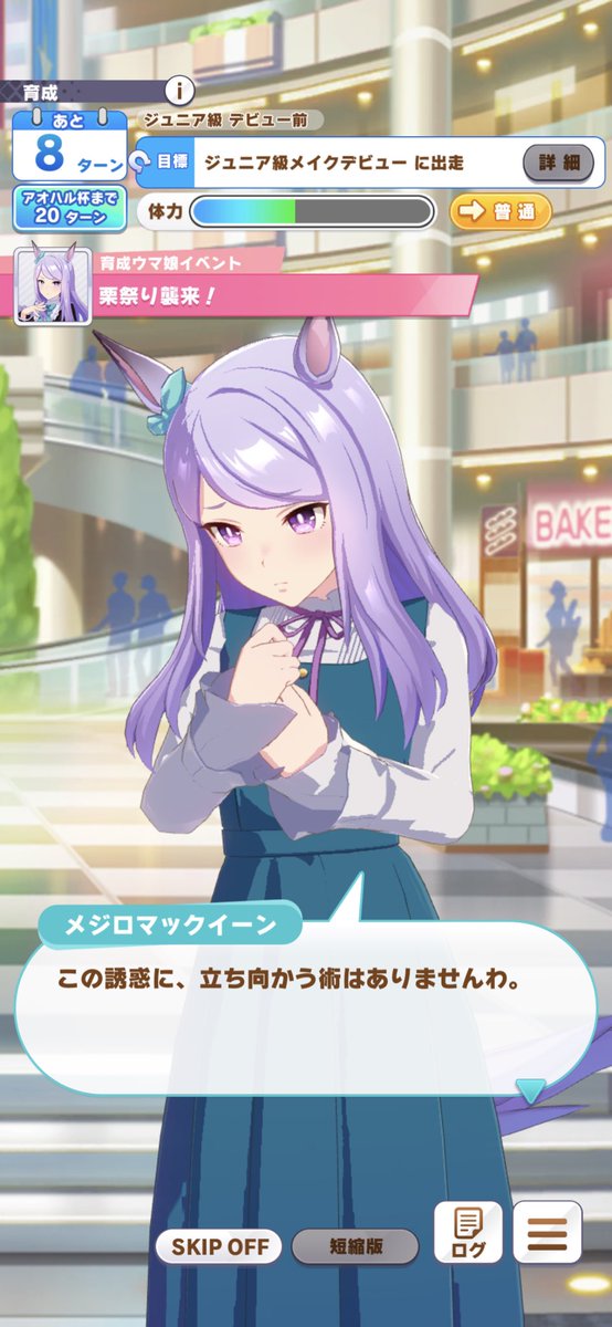 だいすき侍のtwitterイラスト検索結果