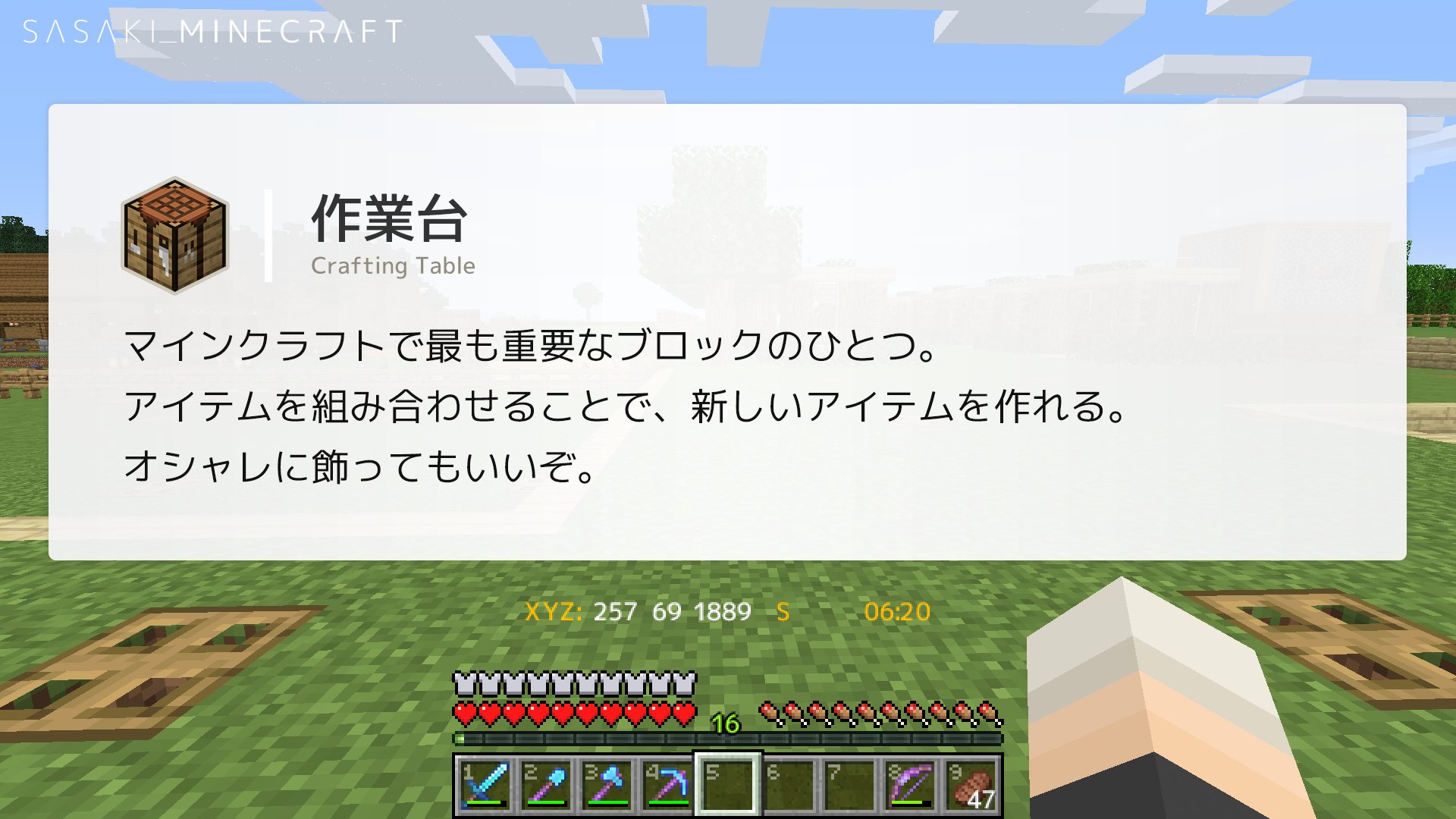 Sasaki Games Sasakigame1103 Twitter