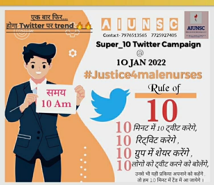 MahendraHarit's tweet photo. #Justice4malenurses #HealthForAll #mansukhmandaviya https://t.co/EeewLYI00s