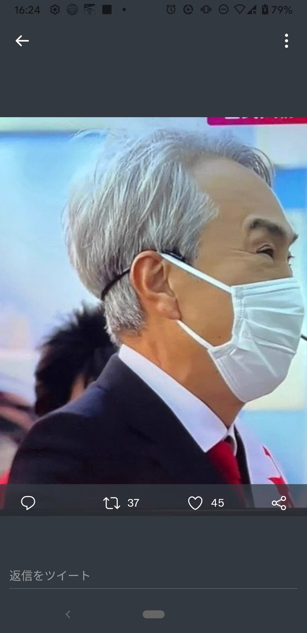 @tnsptru 仮装かな？ 