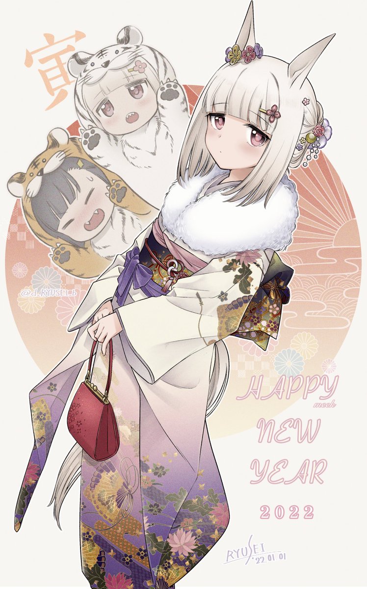 ウマ娘「🐯謹賀新年&新年初ハッピーミーク🌸
今年もよろしくお願いします! #ウマ娘 」|リュ－セイのイラスト