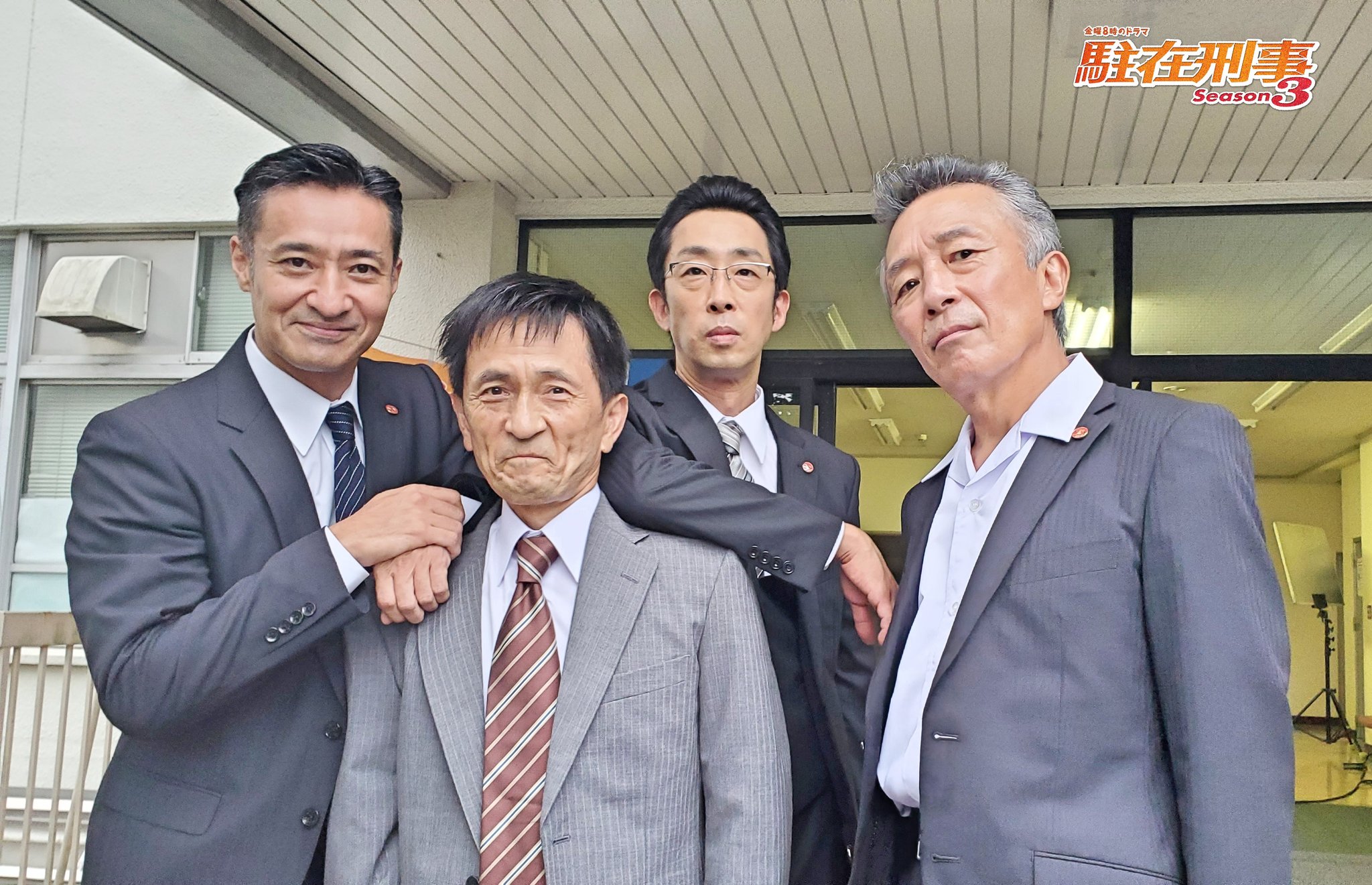 a-220※13 知能犯捜査演習シリーズ 暴力犯罪の捜査 著者/横山