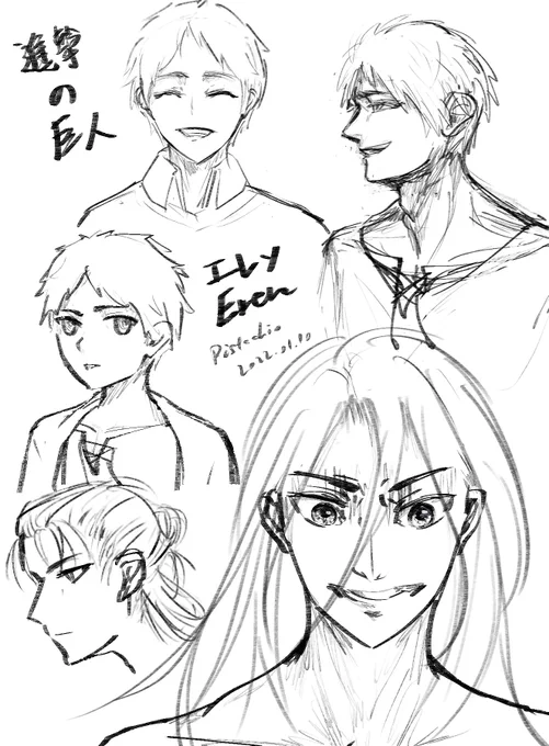 エレンリハビリ Just drawing Eren #shingeki 