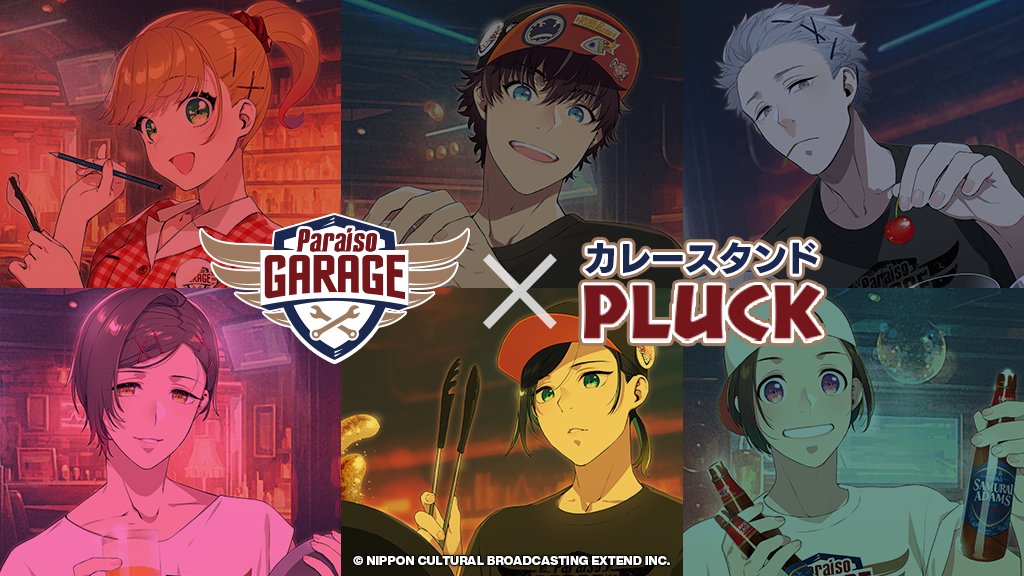 【即購入可】BUSTAFELLOWS バスタフェ コースター シュウ GALLERY | BUSTAFELLOWS