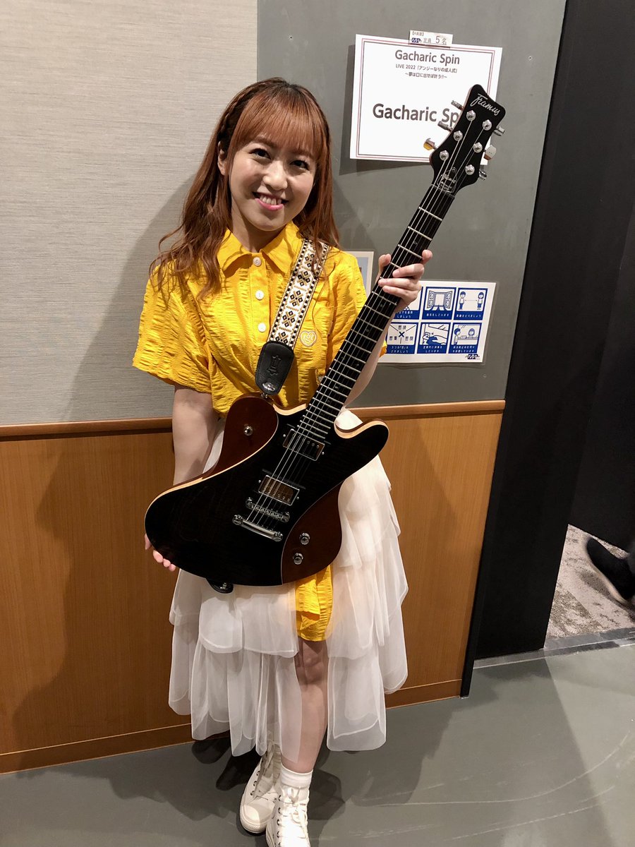 framusフラムス idolmakerアイドルメーカー 美品