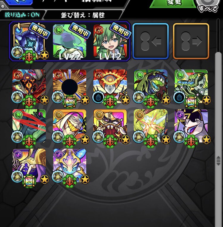 konosuke_KMT's tweet photo. モンスト引退するのでアカウント販売します！

ゲームトレードでできる方でお願いします

10000円で即決にします 値下げは可能です

#モンスト #アカウント販売  #アカウント買取 https://t.co/d7k05wTfkZ