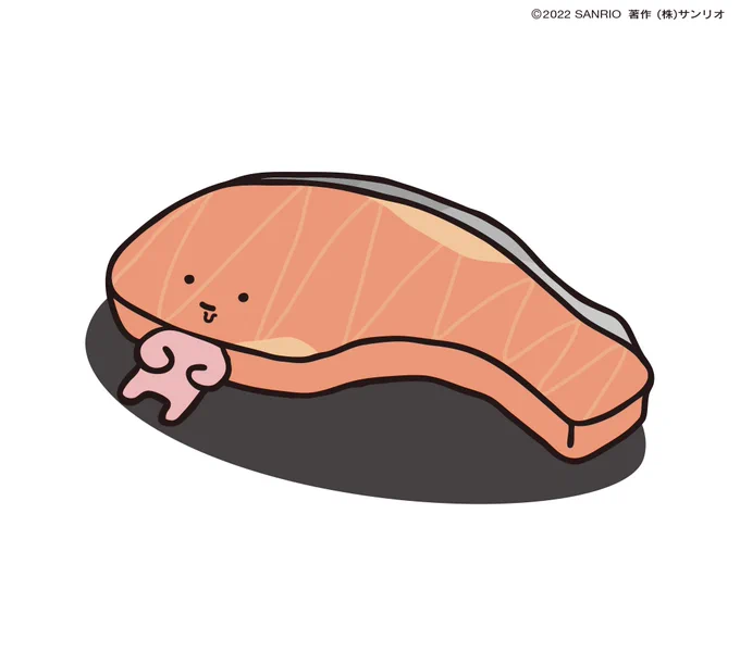 つぎのしゅくじつ、いつかなぁ… 