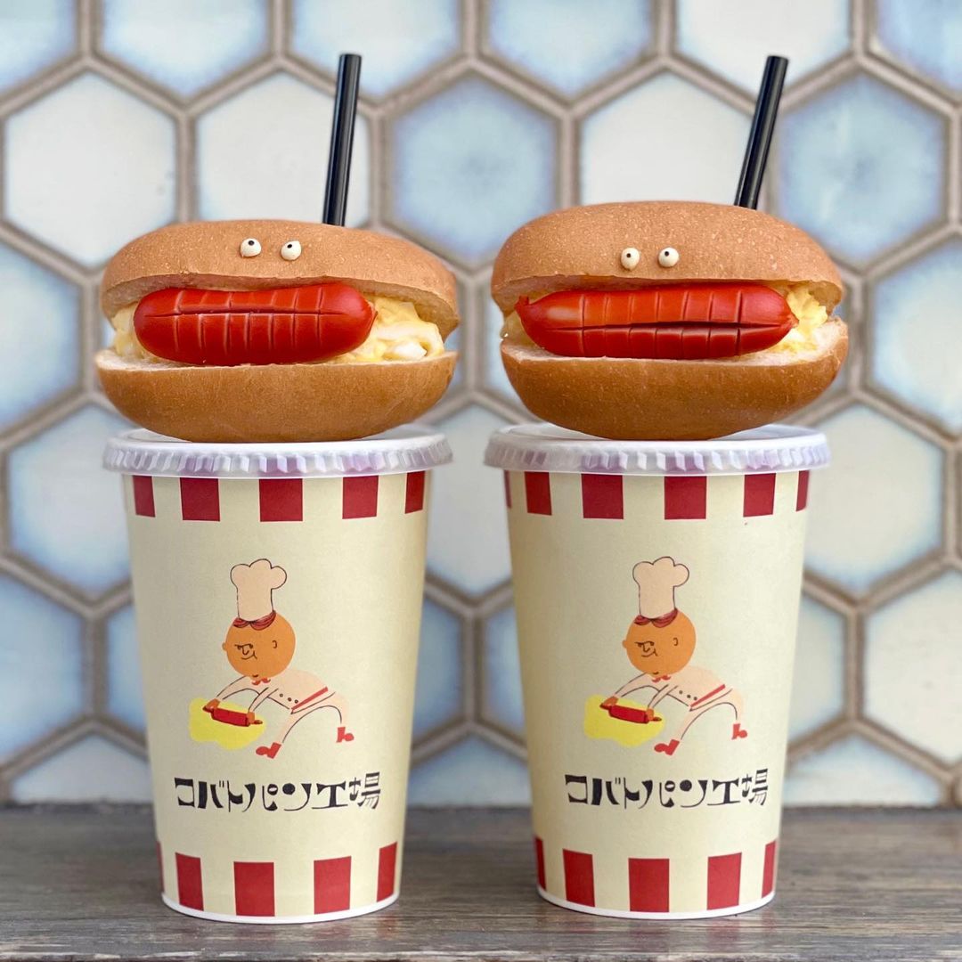 TendancesFood tweet media