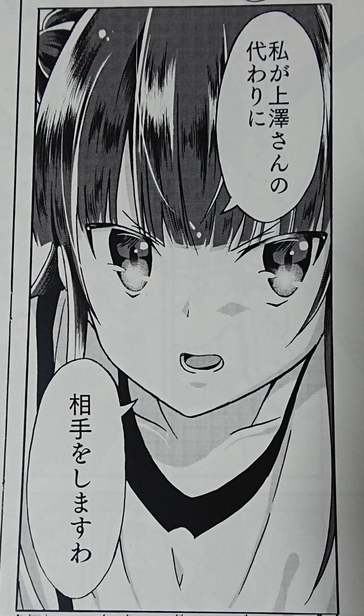 こんな物も描いてたなぁ～懐かしい✨ 