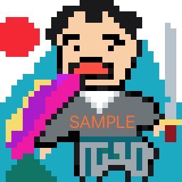 _Whim_girl's tweet photo. Let's make this new year a great one✨
named: Hangover uncle became a SAMURAI🇯🇵
All applicants are given a present 🥰
1. ＋follow→@_Whim_girl
2. ❤＆RT
3. Please your wallet address
🏯Ends Friday, Jan 14th(JP)🍣
#NFTGiveaway #NFTJPN #NFTcollection #nftcollectors https://t.co/GTIkbQZTi1