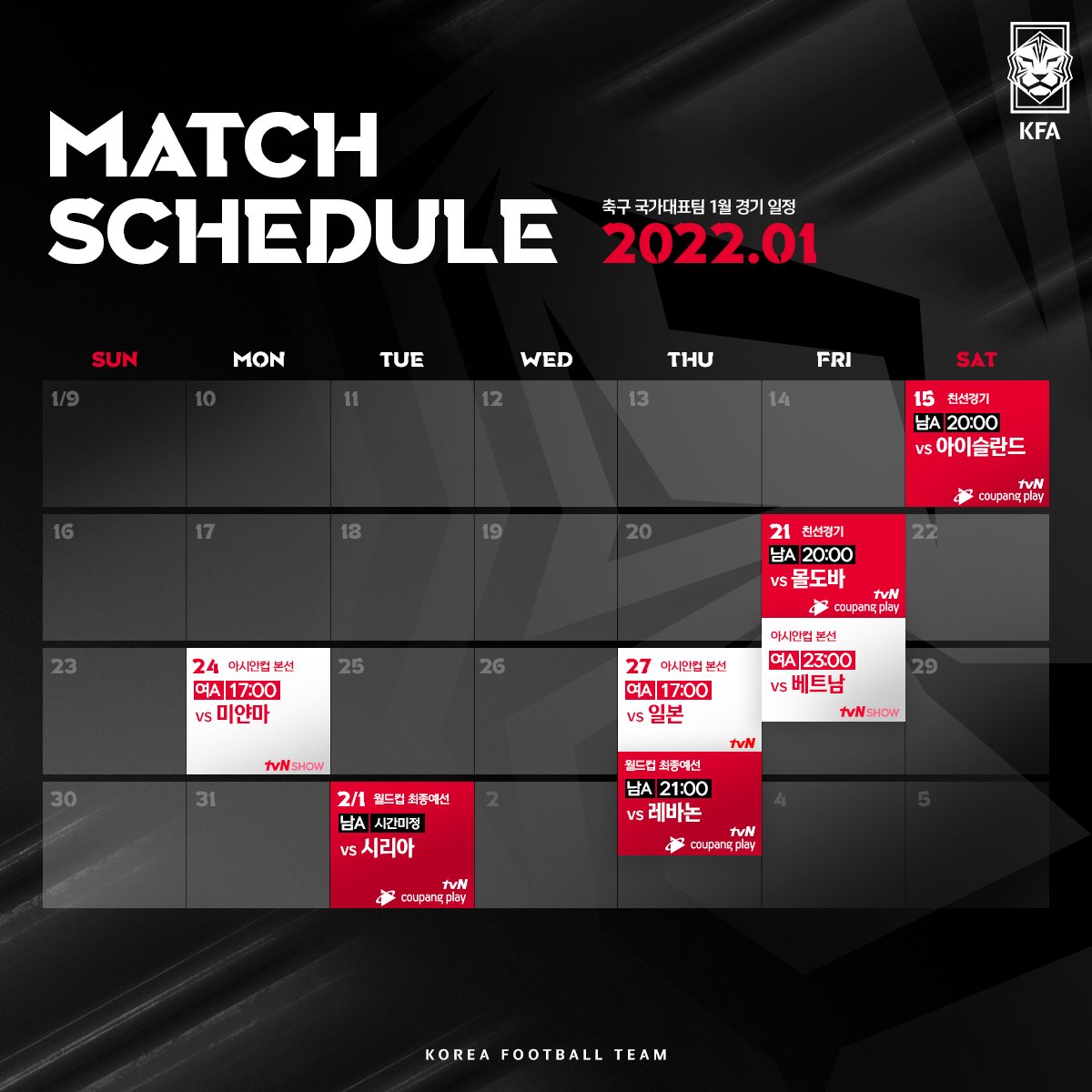 theKFA on Twitter: Thekfa On Twitter: