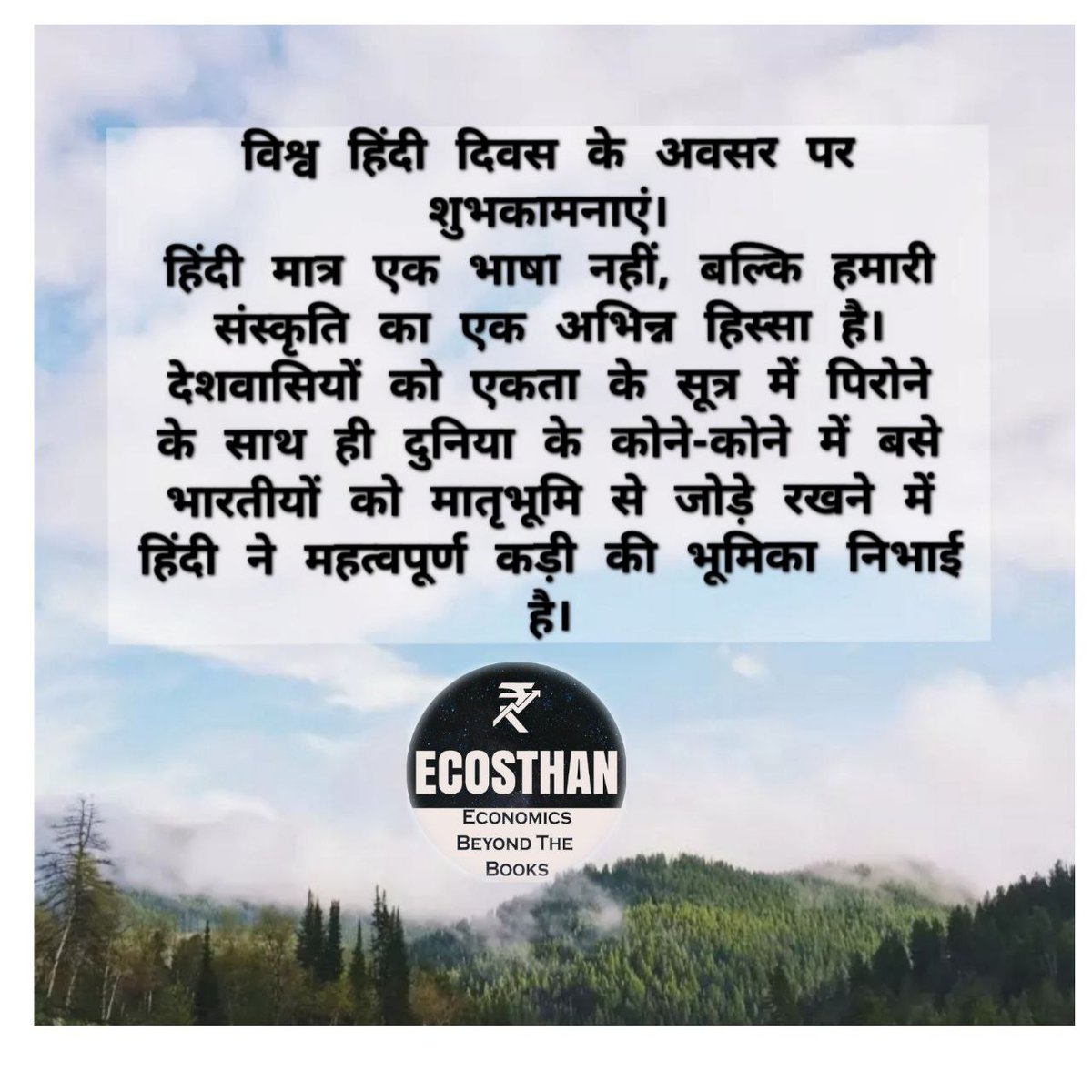 Virendra Verma adv. (@virendr32836214) on Twitter photo 