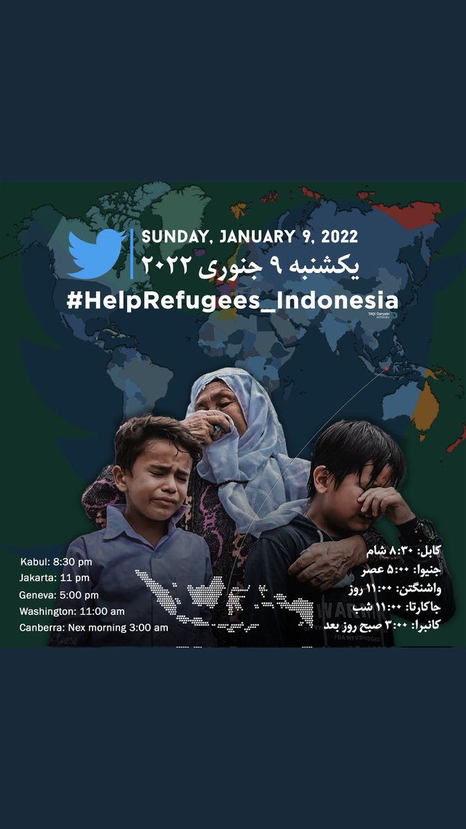UNHCR should help REFUGEES in Indonesia #HelpRefugees_Indonesia