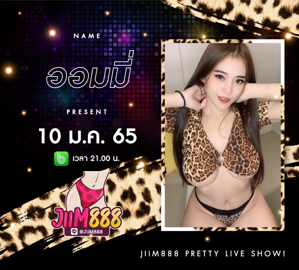 aommi14179382's tweet image. อยากเสียว อยากแตก วันนี้เแจกโปรฯดูฟรี 1 เดือน
🆔 : @Jiim888