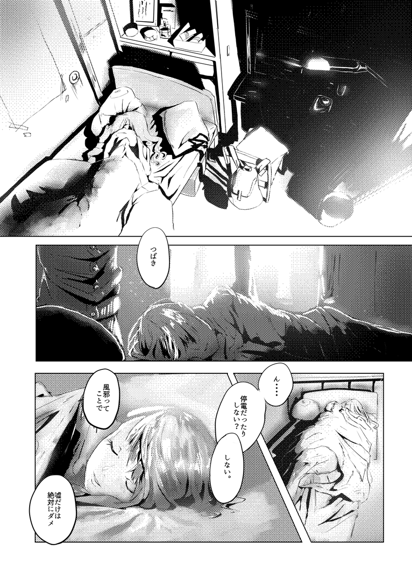 (2/5) 