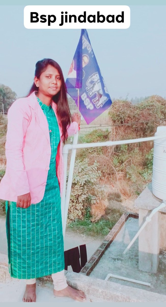 Jay bhim jay kansi Jay maya Jay hathi 🐘🇪🇺 bsp jindabad