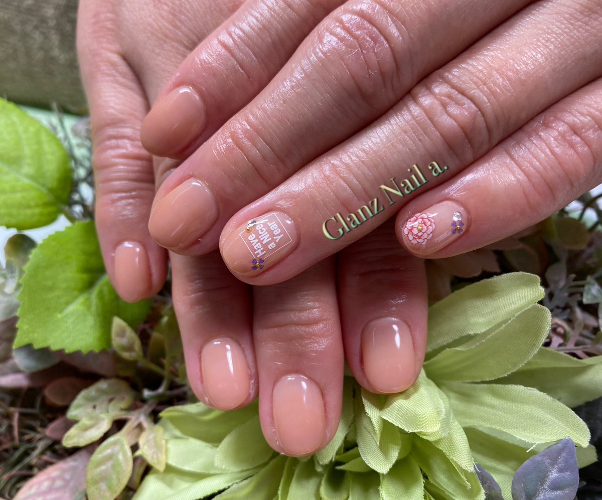 Glanz Nail A Nail Glanz Twitter