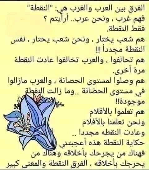 mohamed al hemood (@mhehood) on Twitter photo 