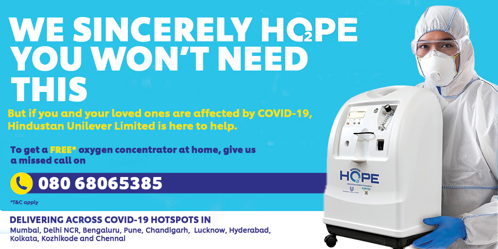 HUL_News's tweet photo. We hope you never need this, but in case you do – we can help. HUL’s #MissionHope, in collaboration with @PorteaMedical &amp; #KVN foundation, aims to help people in need of #OxygenSupport, by providing them with #OxygenConcentrators free of cost #Covid19 #HULStandsWithTheNation https://t.co/dDeaLhutfH