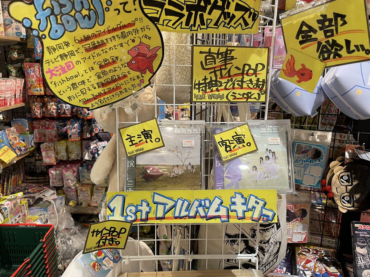 バンガード 意味 Vug バンガード 米国グロースetfとはアメリカのグロース株へ投資をするetfです Stg Origin Aegpresents Com