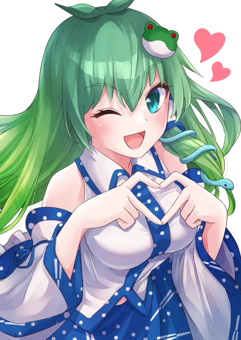 早苗さん 