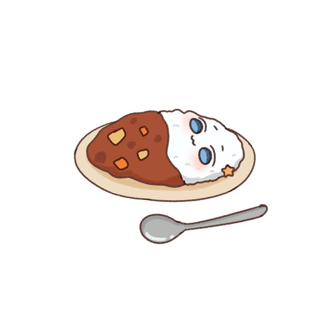 「閉じた口 カレー」のTwitter画像/イラスト(新着)