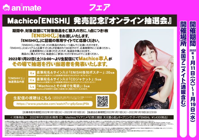 Animatetoyotaさんのイラストまとめ Animatetoyotaさんのイラストまとめ