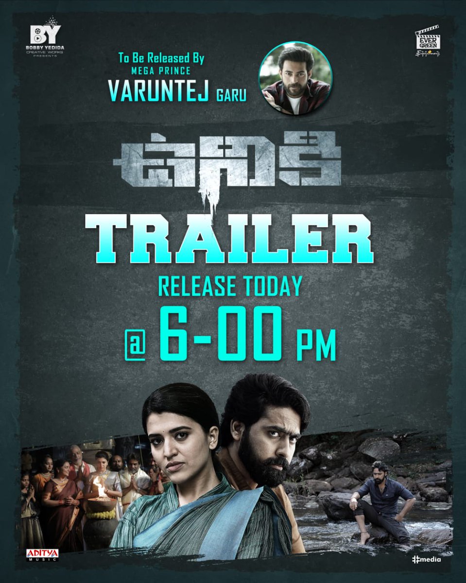 RajeshBobburi (@bobburi_rajesh) on Twitter photo MEGA PRINCE <a href="/IAmVarunTej/">Varun Tej Konidela</a> ๐ to release the Trailer of #Uniki โ๏ธ
Stay tuned for TODAY, 6:00PM ๐๏ธ๐
Justice delivers soon ๐๐ฅ
#UnikiOnJan15 ๐ฅ
<a href="/itsashishgandhi/">Ashish Gandhi</a> @Chitrashukla73
<a href="/bobby_yedida/">Bobby Yedida</a> <a href="/prmusicdirector/">Peddapalli Rohith</a> <a href="/bobburi_rajesh/">RajeshBobburi</a> <a href="/RajkumarBobbby/">Rajkumar.Bobbby</a>
<a href="/adityamusic/">Aditya Music</a> MEGA PRINCE <a href="/IAmVarunTej/">Varun Tej Konidela</a> ๐ to release the Trailer of #Uniki โ๏ธ
Stay tuned for TODAY, 6:00PM ๐๏ธ๐
Justice delivers soon ๐๐ฅ
#UnikiOnJan15 ๐ฅ
<a href="/itsashishgandhi/">Ashish Gandhi</a> @Chitrashukla73
<a href="/bobby_yedida/">Bobby Yedida</a> <a href="/prmusicdirector/">Peddapalli Rohith</a> <a href="/bobburi_rajesh/">RajeshBobburi</a> <a href="/RajkumarBobbby/">Rajkumar.Bobbby</a>
<a href="/adityamusic/">Aditya Music</a>